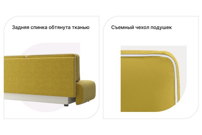 Фото 5 Диван-кровать Уно