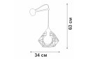 Светильник настенный VITALUCE V4258 3 кв.м, E27