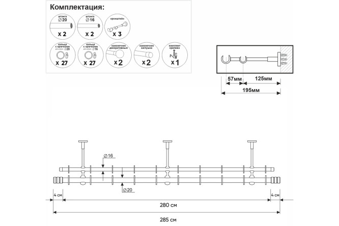 Превью изображения товара