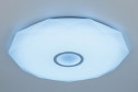Светильник потолочный CITILUX Диамант Смарт 30 кв.м., LED, 67 см