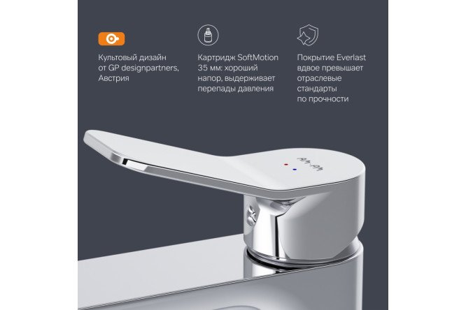 Фото 9 Смеситель для раковины AM.PM X-Joy F85A02100