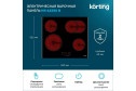 Электрическая панель KORTING HK 62550 59 см