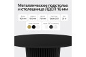 Стол GENGLASS Trubis Wood с трубчатым подстольем 80х75х80 см