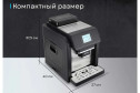 Кофемашина автоматическая KORTING KACM 2009 Presto