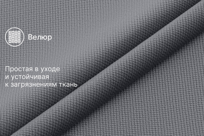 Диван-кровать HOFF Варадеро