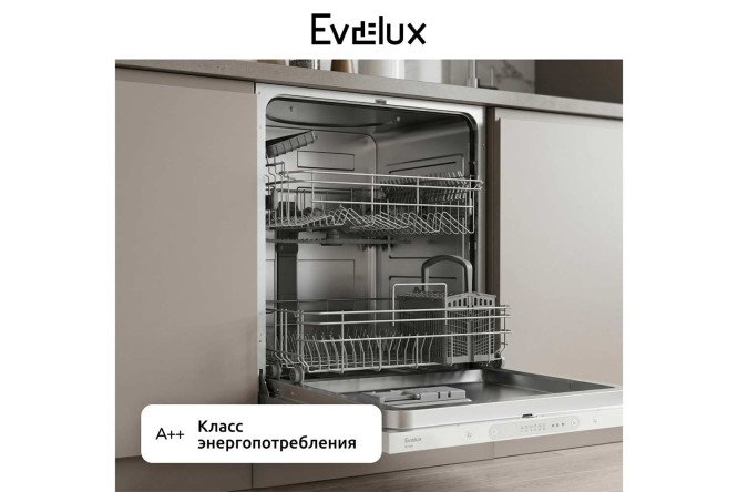 Посудомоечная машина EVELUX BD 6006 59.8 см