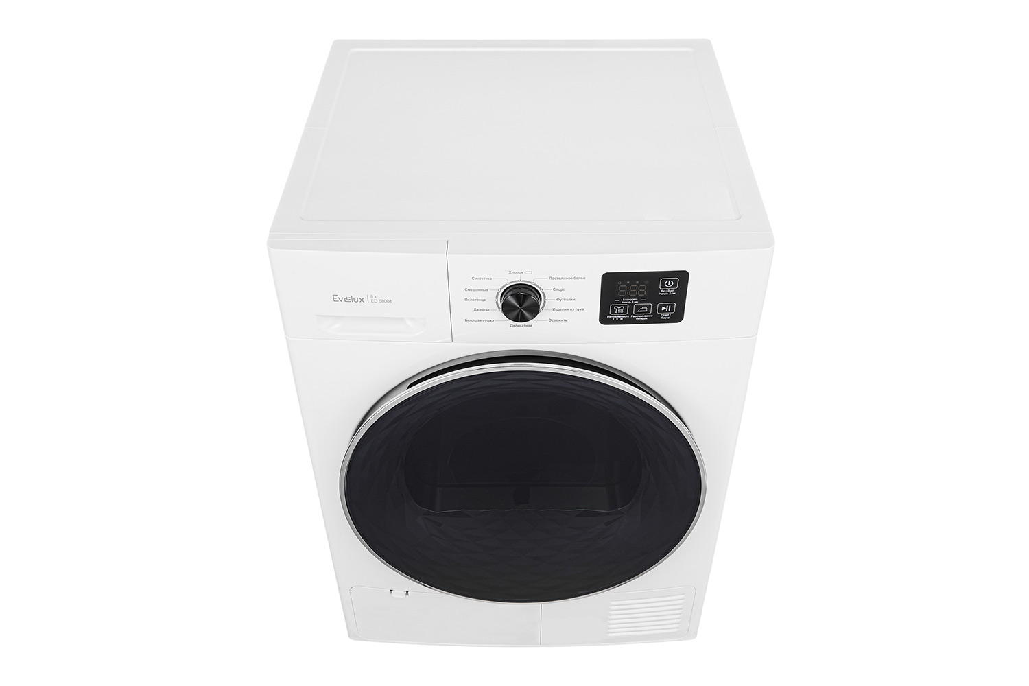 Сушильная машина EVELUX ED 68001