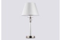 Cветильник настольный AMBRELLA LIGHT High Light LH71007 E14, 26x50.5x26 см