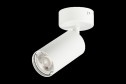 Светильник потолочный ST LUCE Dario 7x16.8x5.4 см, GU10