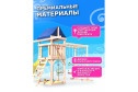 Детская площадка Fun land ДКПМ-9