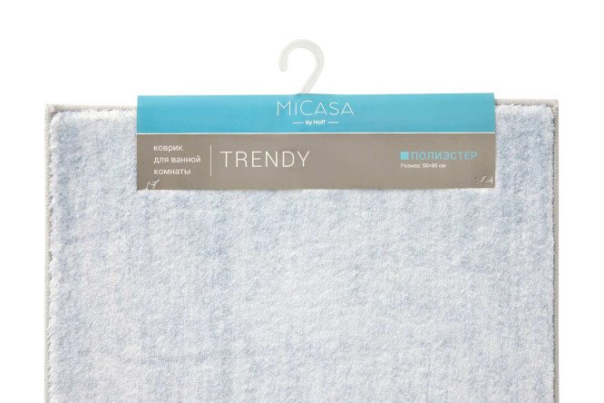 Коврик для ванной комнаты MICASA Trendy 50x80 см