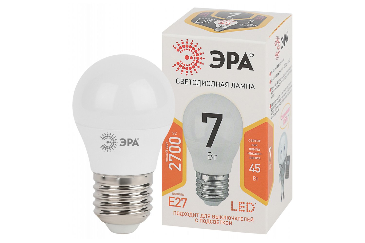 Лампа светодиодная ЭРА Std led P45-7W-827-E27 7W, E27, Тёплый свет - купить  по цене 79 рублей в интернет-магазине Hoff.ru | 80565828