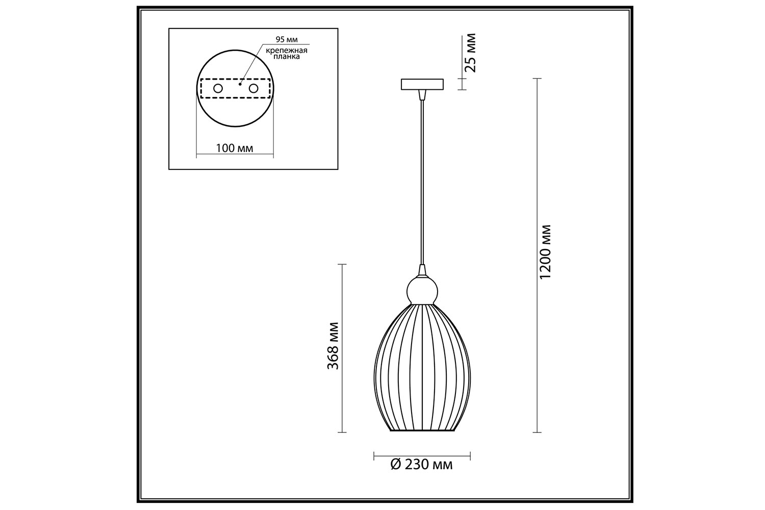 фото Светильник подвесной pendant storzo odeon light