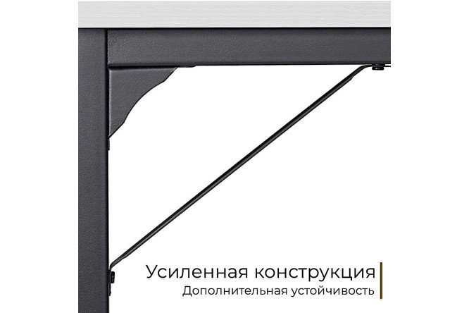 Фото 8 Офисный стол D002.100 wh