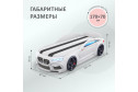 Кровать-машина c подъёмным механизмом Ромео-М 70х170 см цвет белый