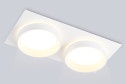 Светильник встраиваемый AMBRELLA LIGHT Techno Spot 10.5x4.5x21 см, GX53