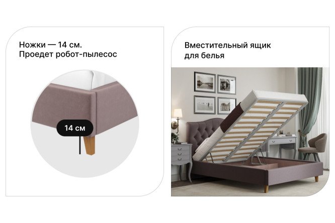 Кровать с подъёмным механизмом SCANDICA Ingrid цвет сливовый 200х200 см