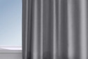 Штора MICASA Janelle 145х260 см, 1 шт., цвет серый