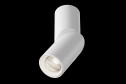 Светильник потолочный LED Ceiling & Wall Dafne 5x16x5 см, LED