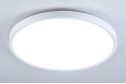 Светильник потолочный AMBRELLA LIGHT Orbital 14 кв.м., 30x4x30 см, LED