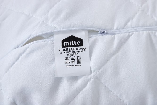 Чехол-наволочка MITTE 46291 50х70 см, Полиэстер
