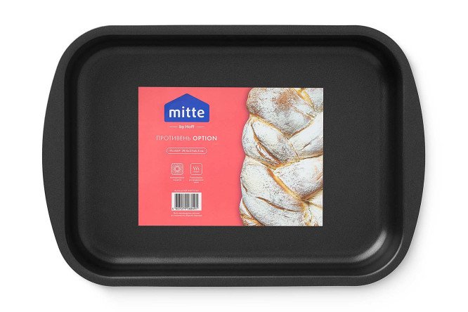 Противень MITTE Option 39.5х6.5х27 см
