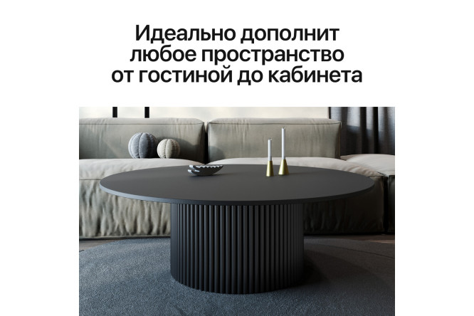 Фото 7 Стол с трубчатым подстольем GENGLASS Trubis wood