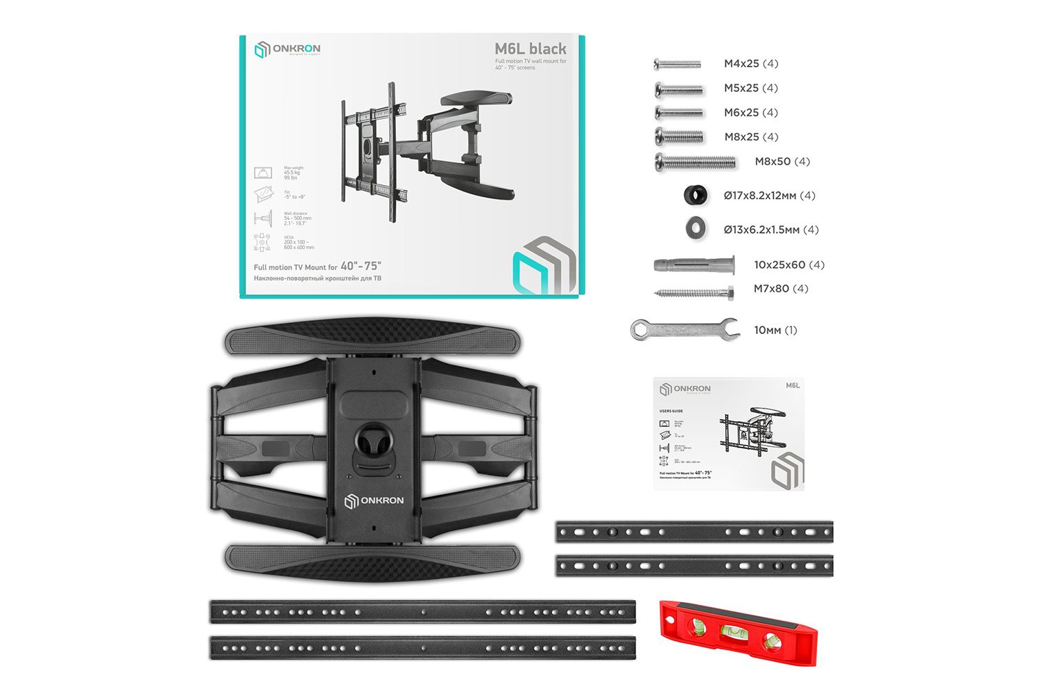 фото Кронштейн для тв m6lb hoff