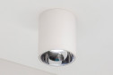 Светильник потолочный CITILUX Старк 4 м², 7.5x9x7.5 см, LED