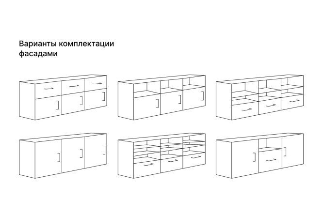 Каркас тумбы Оскар