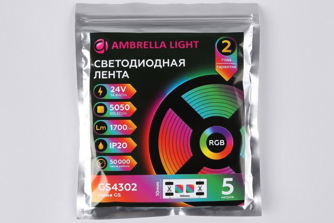 Светодиодная лента AMBRELLA LIGHT Illumination GS4302 500 см