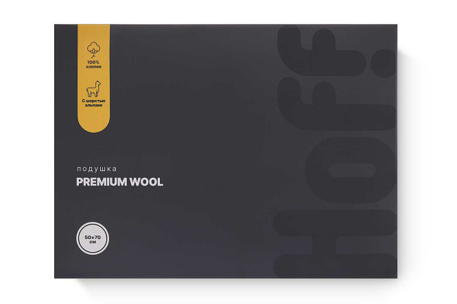 Подушка HOFF Premium wool 50х70 см, Полиэфирное волокно