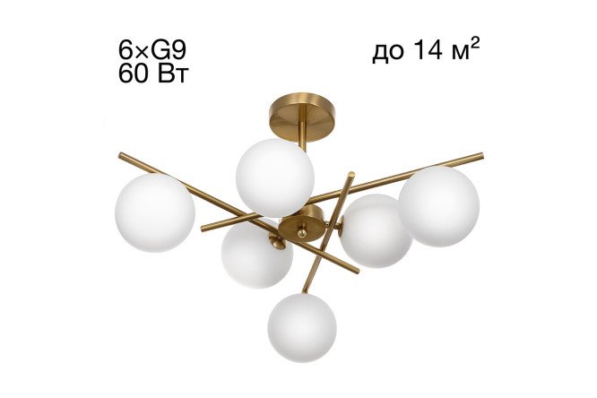 Изображение товара Люстра CITILUX Ronny 14 кв.м. бронза стекло металл G9 стильная современная