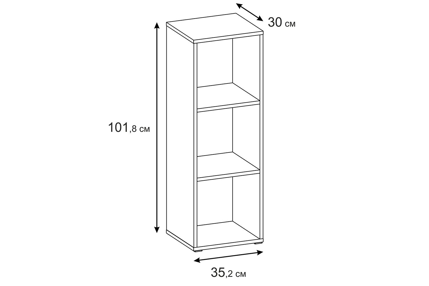 стеллаж глубиной до 30 см