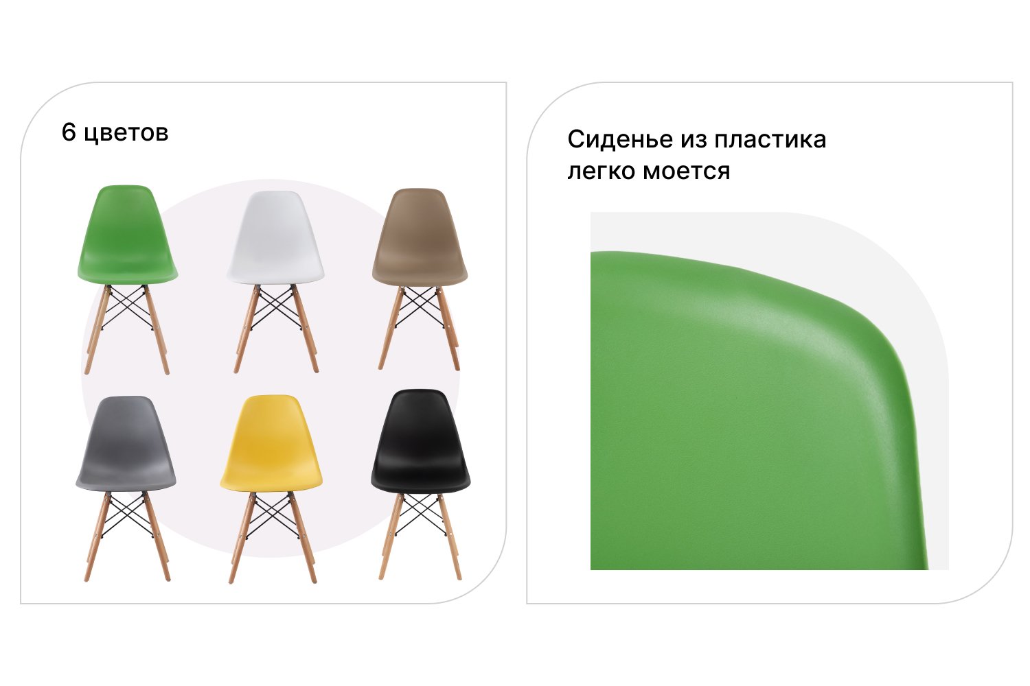 Стул aspen sk design