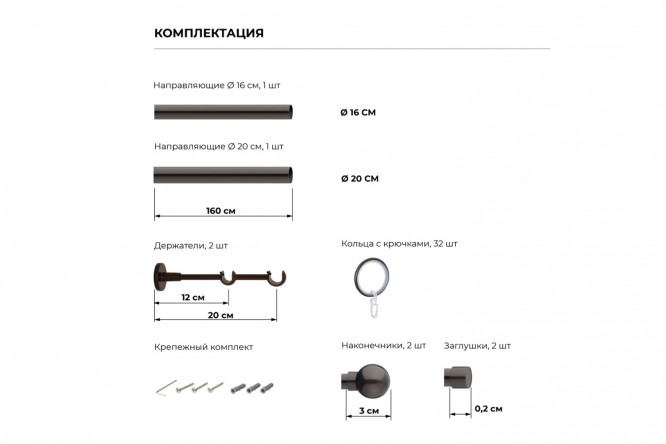 Прайс монтаж карниза