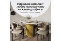 Стол GENGLASS Trubis wood 200х75х90 см