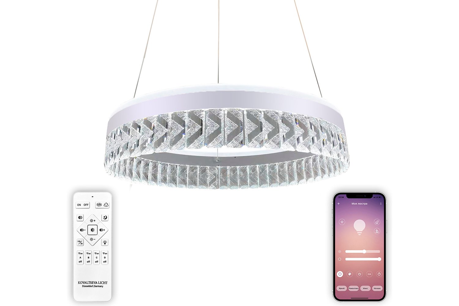 Люстра-нимб Led lamps 20 кв.м, 50 см 20 кв.м., 50x8x50 см, LED - купить по  цене 7 999 рублей в интернет-магазине Hoff.ru | 80537103