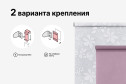 Рулонная штора MICASA Marco 43х175 см, цвет серый