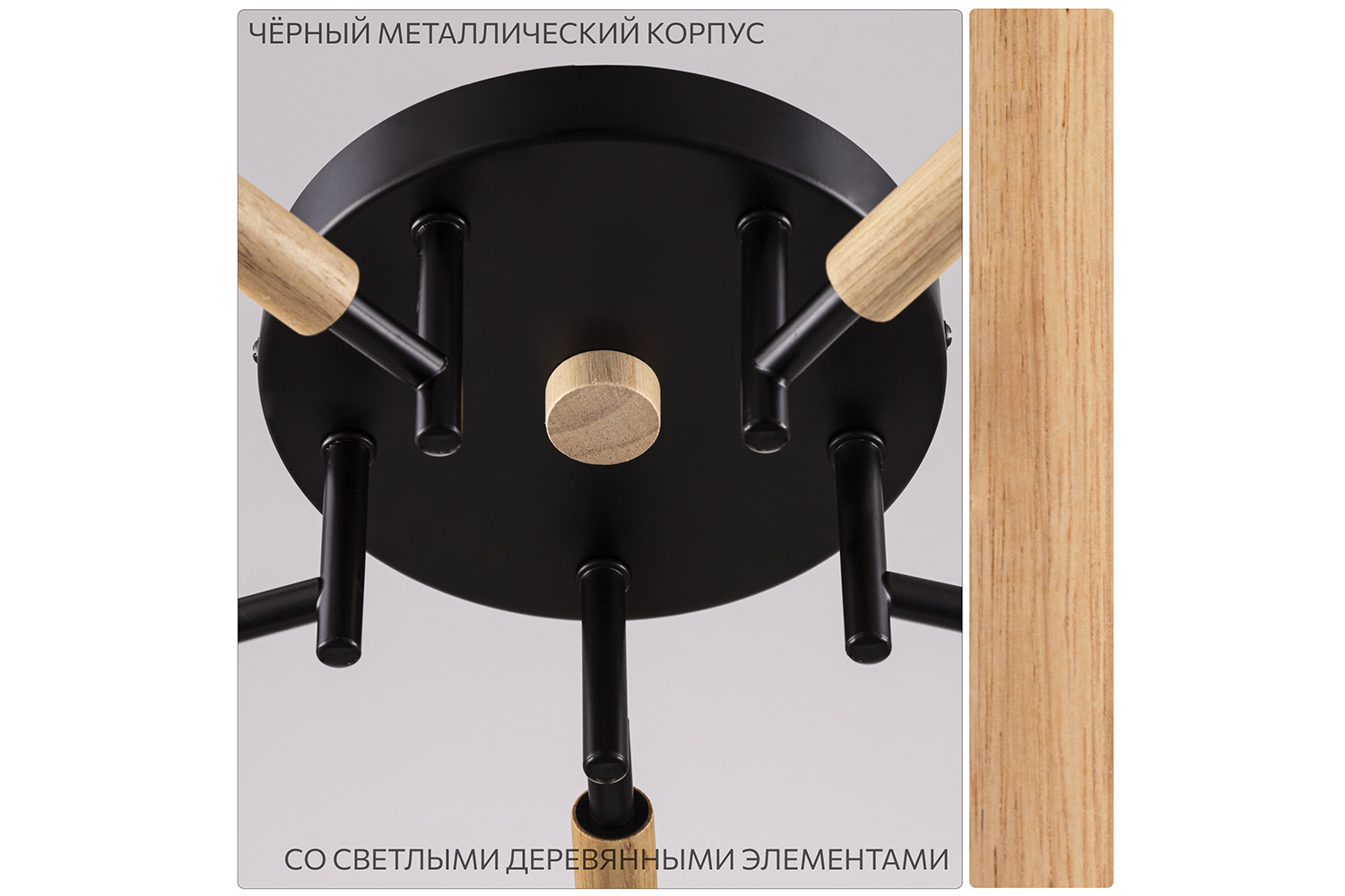 Люстра CITILUX Tika 21 кв.м., 76x24x76 см, E27