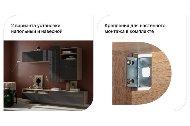 Тумба с ящиками и полкой Оскар Амика 120х38 с доводчиками, дуб сонома / черный графит глянец