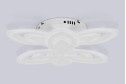 Светильник потолочный AMBRELLA LIGHT Acrylica 24 кв.м., 49x11x49 см, LED
