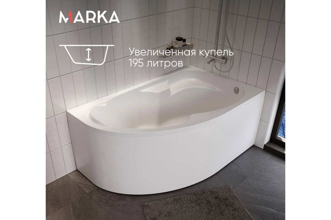 Ванна пристенная 1Marka Диана (Diana) R, правый, белый 150x90 см