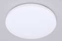 Светильник потолочный AMBRELLA LIGHT Orbital 16 кв.м., 37x5.5x37 см, LED