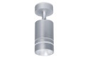 Светильник точечный AMBRELLA LIGHT Techno Spot 6x10x6 см, LED