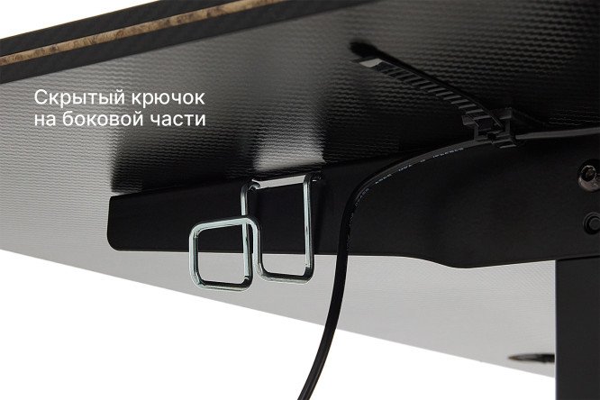 Компьютерный стол растущий Stryker