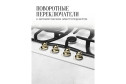 Газовая панель KUPPERSBERG High-tech FS 610 W Bronze 61 см