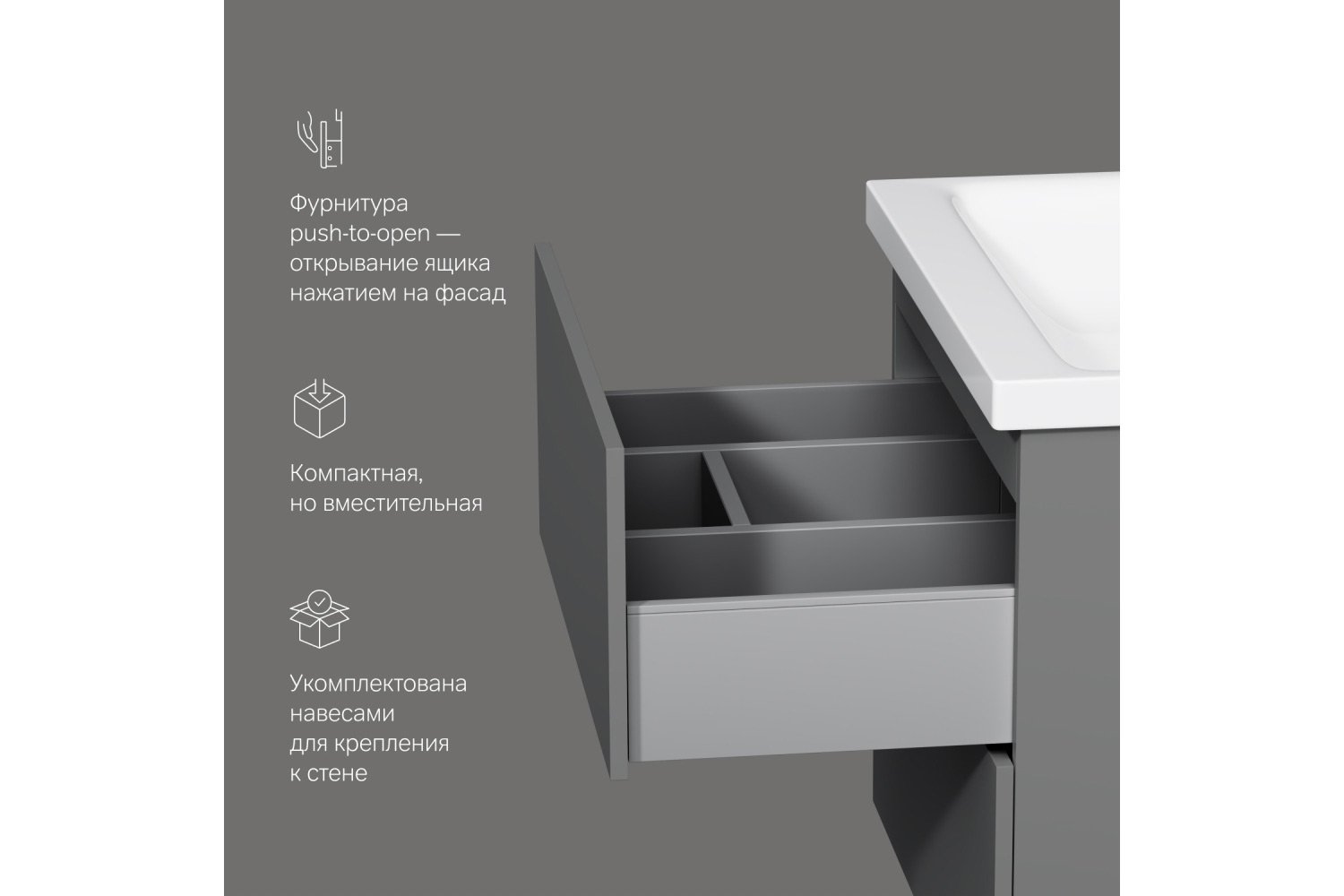 База под раковину подвесная AM.PM Gem M90FHX06022GM 60 см, цвет каркаса графит матовый, фасада графит матовый