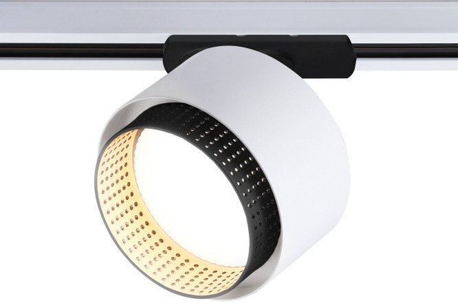 Изображение товара Трековый светильник AMBRELLA LIGHT GX53 1 м² белый или чёрный