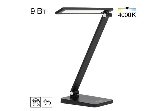 Лампа настольная CITILUX Ньютон LED, 9 Вт, 11.5x38x11.5 см
